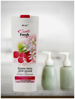 Гель-крем для душа EXOTIC FRESH JUISE Ямбери и бергамот, 500 мл