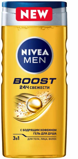 NIVEA SHOWER гель д/душа д/Мужчин 500мл BOOST