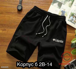 Шорты женские с логотипом - Bruno фото 8