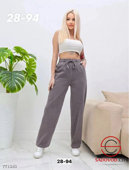 Брюки широеи прямые женские