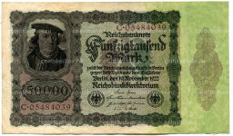 Банкнота 50000 марок 1922 года Германия
