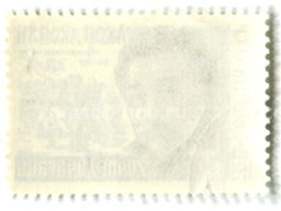 Марка Акоп Акопян  Армянский поэт 1966 год