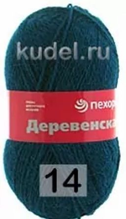 ДЕРЕВЕНСКАЯ - Пехорка фото 7