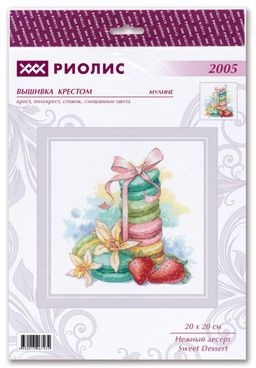 1176 Мопс - Риолис фото 181