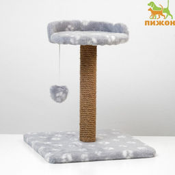 Когтеточка малая Арена с игрушкой, 40 х 40х 50 см, джут, серая с лапками