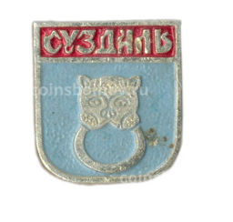 Значок Суздаль