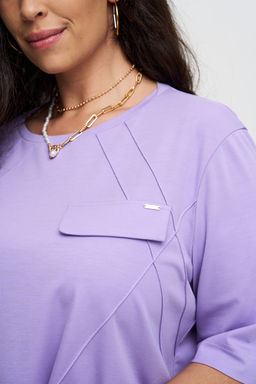 Футболка Туманы сиреневый - Intikoma фото 5