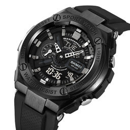 Часы наручные Skmei мужские электронные спортивные 2101black