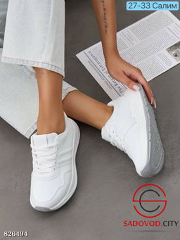 Кроссовки женские весенние