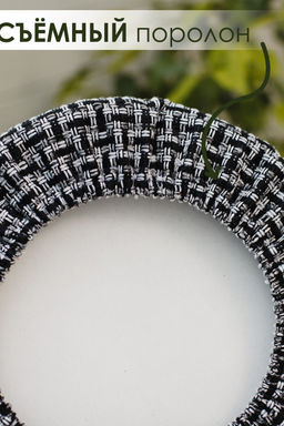 Сидушка на круглый табурет Плетенка черная 32х32