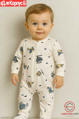 Комбинезон с начёсом для мальчика - Bruno фото 11