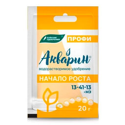 Компл.мин.удобр.Акварин-13 Начало роста Профи 20г (водораств., с микроэл.) БХЗ