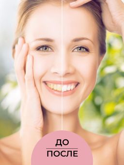 Зубной эко-порошок Здоровые десны - Siberina фото 9