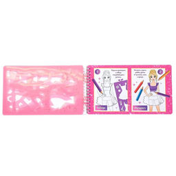 Книга с наклейками и трафаретами Альбом дизайнера. Модный показ