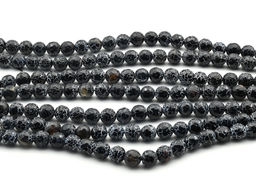 Бусины из агата "Вены Дракона" шарик гр.11мм цв.чёрный, 36,5см, 33 бусины Радуга камня