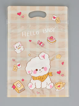 Цена за 50 шт. Пакет подарочный, с zip-lock застежкой, "Милые зверята", 15х23 ± 1см МИКС