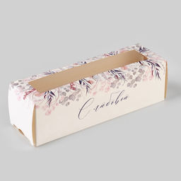 Цена за 5 шт. Коробка складная «С любовью», 18 х 5.5 х 5.5 см.