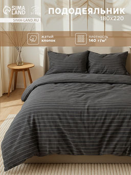 Пододеяльник 2-спальный Этель Quiet shade, 180220 см, жатый хлопок