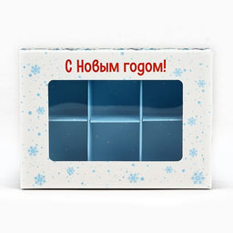 Цена за 5 шт. Коробка складная под 6 конфет новогодняя Зима в городе, 13.5 х 9.5 х 3.5 см - Дарите счастье фото 3
