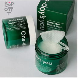 ONE-DAYS YOU Help Me Dacto Pad - Увлажняющие тонер-пэды с Гиалуроновой Кислотой 250мл. (60шт.) ,