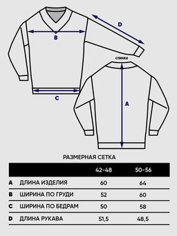 Джемпер женский 5232-41320. 0174 стальной