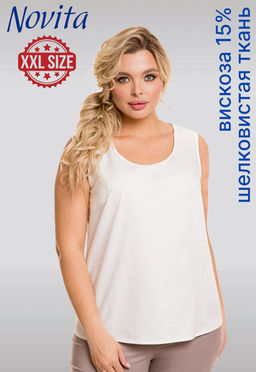 Топ 1118 белый