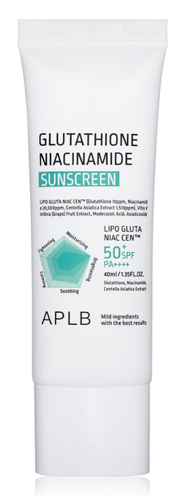 APLB Солнцезащитный крем GLUTATHIONE NIACINAMIDE SUNSCREEN SPF50+ PA++++ (40 мл) фото 2