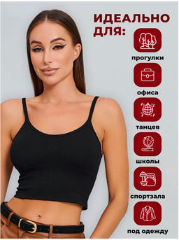 Топ женский Mark Formelle хлопок с эластаном черный  фото 7