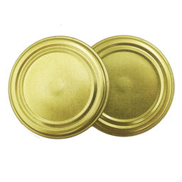 50шт.  Крышка СКО-1-82 (жесть) "Урожай" Магнитогорск