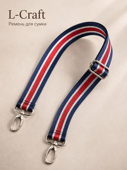 Ремень из стропы №В8