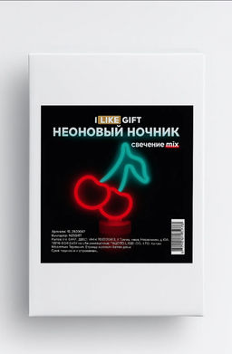 Неоновый LED ночник настольный "Cherries", свечение mix (27,5*24 см)
