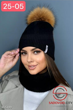 Комплект шапка + снуд для девушки - Bruno фото 8