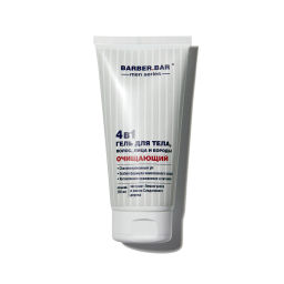 CAFE MIMI Barber.BAR Гель для тела, волос,лица и бороды 4 в 1 Очищающий 200мл