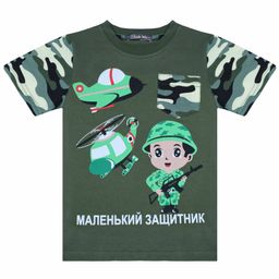 БГ Костюм для мальчика NEW BONITO KIDS