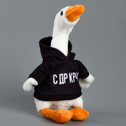 Мягкая игрушка Гусь: С ДР КРЧ, 35 см - POMPOSHKI фото 3