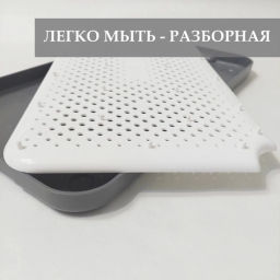 СНЕГИРИ - поднос сушилка 37*20,8*2,2 - Полимербыт фото 3