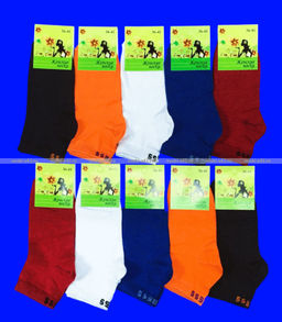 Цена за 10 пар. Носки женские спортивные антибактериальные с крапивой Фитнес