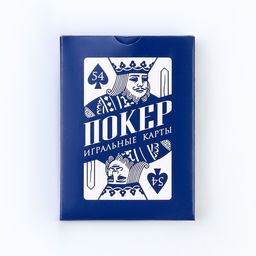 Цена за 2 шт. Карты игральные «Время игры», колода 54 шт., синяя рубашка