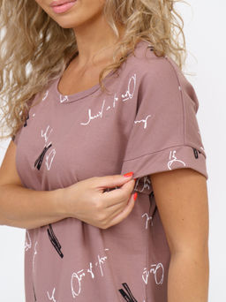 915 Костюм "Шоколад"