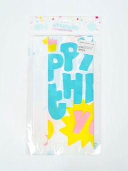 Скатерть одноразовая «С днем рождения», 137×183 см