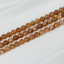 Бусины для укражений из Лунного камня (46 бусин) 39 см