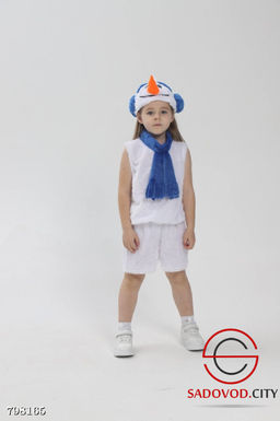 Костюм Снеговик карнавальный