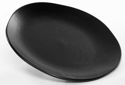 Тарелка мелкая 200мм KARIN керамика арт. 235-61014