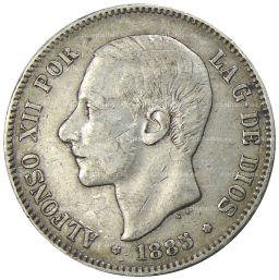 5 песет 1885 года Испания