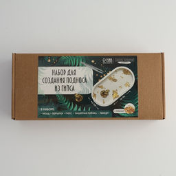 Набор для создания поддона из гипса с поталью Овал - Школа талантов фото 14