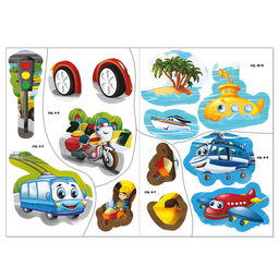 Цена за 2 шт. Наклейки Машины, 12 стр.