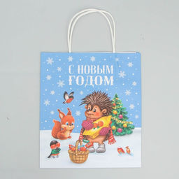 Пакет крафтовый Новогоднее веселье, 22 25 12 см - Доступные радости фото 4