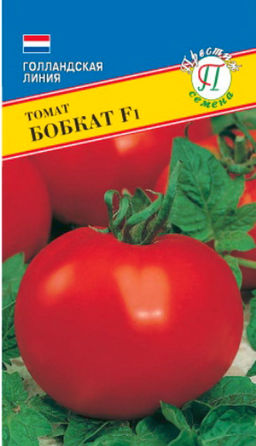 Томат Бобкат F1 5шт. (Голландия) (Престиж)