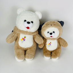 Мягкая игрушка Мишка в пижаме 45 см - Storyland фото 7