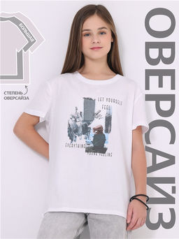 футболка 1ДДФК4512001